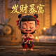 巧虎抓娃娃机小游戏